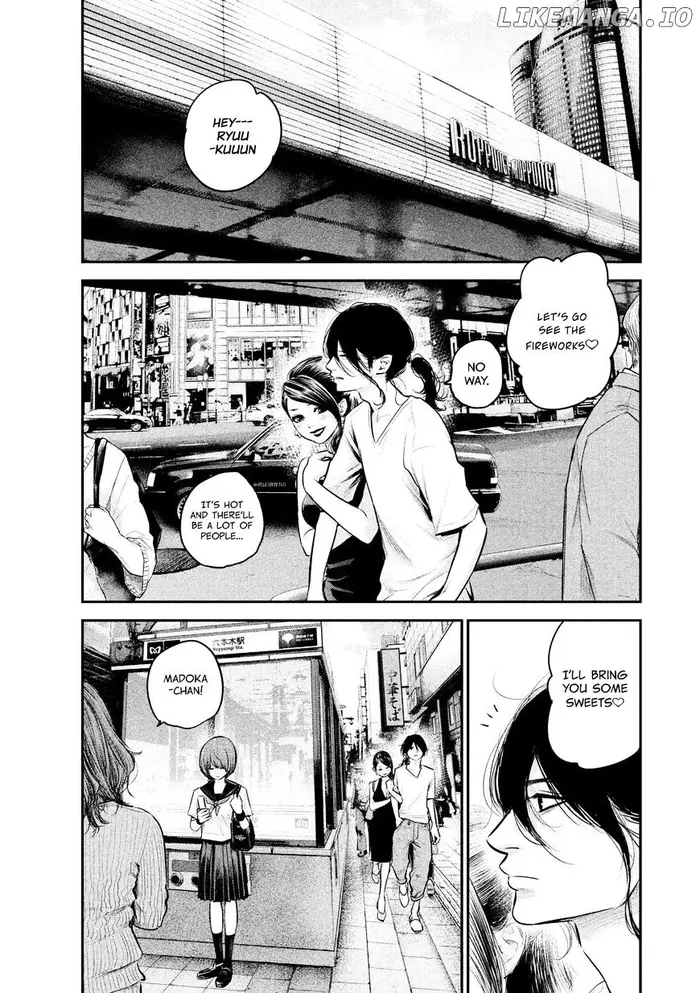 Hare Kon Chapter 84 image 19_optimized